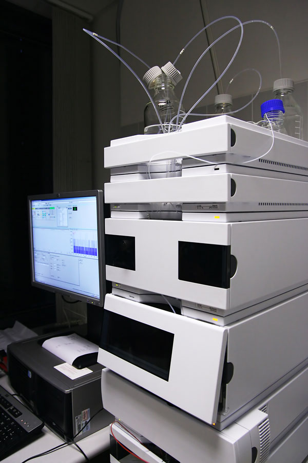 HPLC - The new age analytical technique! 1 HPLC occupies a dominating position in the laboratory